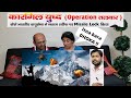 Kargil War | Operation Vijay | Fact Of Kargil Documentary | Operation Safed Sagar | Operation Talwar