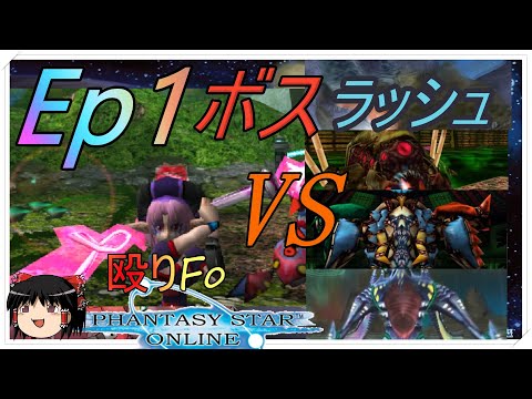 テトラチアフルバレンの構造