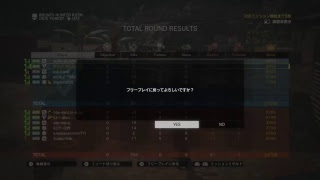 [MGO3]#87 脳筋プレーはこちらでご覧頂けます