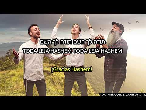Toda Leja Hashem | ¡Gracias Hashem! - תודה לך השם | 🎙 Yaron Bar, Benny Laufer & Shlomi Vilman