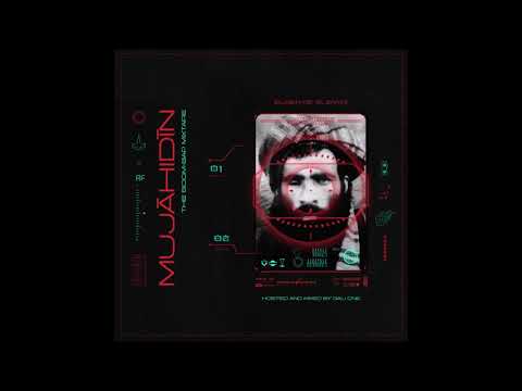 Musashi\E. De Silentio - Mujāhidīn - The Boom-Bap Mixtape [Hosted & mixed by Gali One]