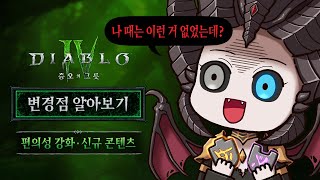 퀘이사존