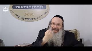 הרה"ג ר' שמעון שנייבלג שליט”א | דבר חינוך אקטואלי מהפרשה | פרשת אחרי - קדושים | עברית