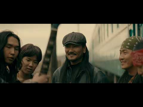 ХУРД | Бүсгүй | УСК [4K] | OST