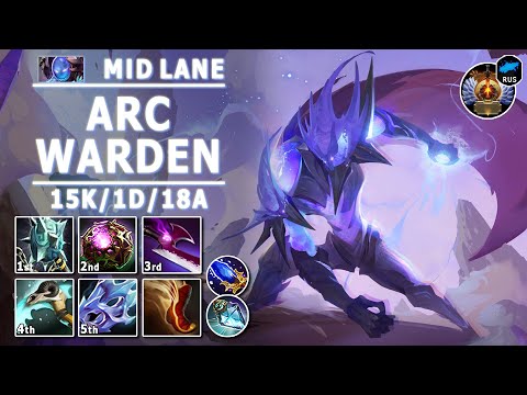 Arc Warden Mid Lane | 7.33b | Pos 2 AW Play | Dota 2 Immortal Gameplay