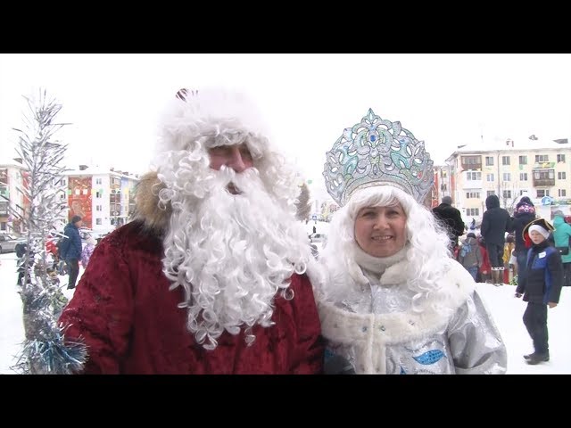 Парад волшебников