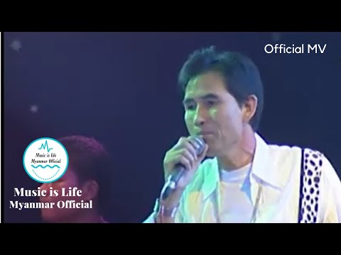 တစ္ရြာသားနဲ ပဝါပါး -စိုင္းဆိုင္ေမာ၀္ I Ta Ywar Thar Nat Pa War Par - Saimao Sai Sai Maw (live show)