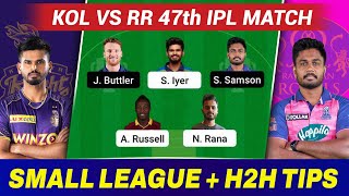 KOL vs RR Dream11 Prediction Today's Match | KOL vs RR Dream11 Team | KKR vs RR Dream11 IPL 2022.