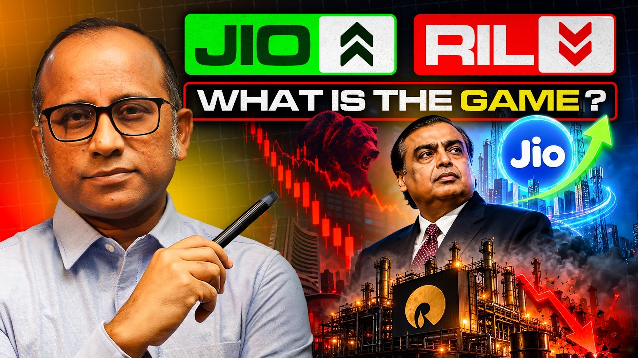 Jio IPO का असली खेल: 27% Rally, फिर Reliance क्यों गिरा? Nifty करेगा Suprise? #nifty