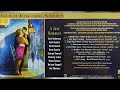 2. One Heart Calling - Nelson Rangell