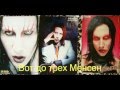 Караоке по-русски Status Quo (Статус Кво) 1 часть 