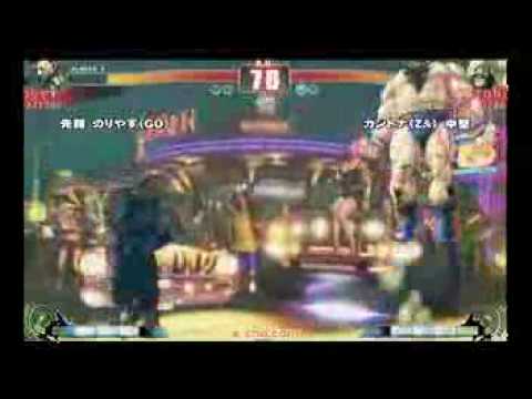 SF4:Noriyasu (Go) vs Cantona (Za) - a-cho 3on3 - 19-09-2009