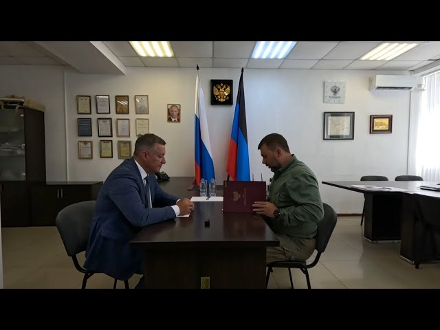 Главы Приангарья и ДНР обсудили вопросы сотрудничества