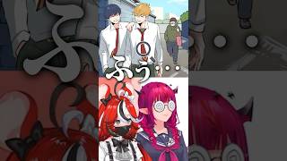 興奮が止まらないベールズ【ホロライブ切り抜き/ハコス・ベールズ】#shorts