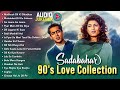 Sadabahar 90's Love Hits | Bollywood Romance Songs | Romantic Songs Jukebox | Madhosh Dil Ki Dhadkan DEFAULT Thumbnail