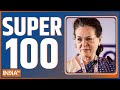 Super 100: Watch the latest news from India and around the world | July 26, 2022