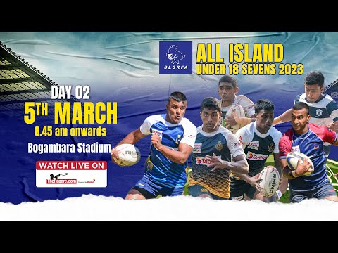 All Island Under 18 Schools Rugby 7s - Day 02