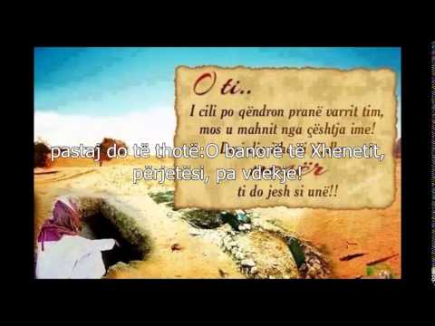 Përkujtim me vdekjen - Shejh Abdurrazak el-Bedr