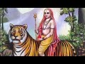 Madeshwara Daye Baarade Mahadeshwara Song ಮಾದೇಶ್ವರ ದಯೆ ಬಾರದೆ ಮಹ�