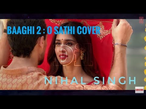 Nihal singh  Nihal Singh 