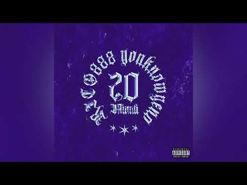 Rico888 feat. Yeno - 20 Minuti