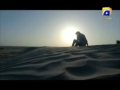 Drama Meri Saheli Meri Bhabhi (Syed Ali Hassan's Clip Song) Drama Meri Saheli Meri Bhabhi (Syed Ali Hassan's Clip Song)