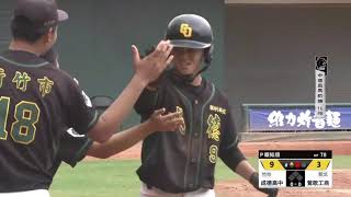 [討論] 成德大王看到隊上學長打鳥滾時在想什麼