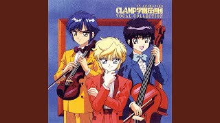 Kadr z teledysku Buku-Buku Sora Ga tekst piosenki Ali Project