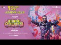 Parris Jeyaraj Kaava Ulla Kalludi Song Lyric Video Santhanam Santhosh Narayanan Johnson K