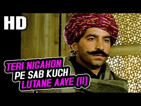 Poster teri nigah pe sab kuch lutane aaye hai