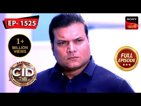 The Man From Future | CID (Bengali) - Ep 1525 | Full Episode | 22 Sep 2024