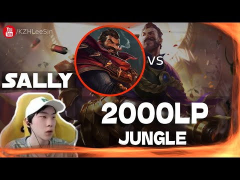 🔴 Sally Graves vs Sylas Jungle (2000 LP Jungle) - Sally Graves Guide