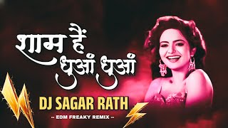 Download lagu Shaam Hai Dhuan Dhuan | EDM FREAKY REMIX | Dj Sagar Rath ! DJ REMIX | EDM DROP MIX #edmdropremix mp3