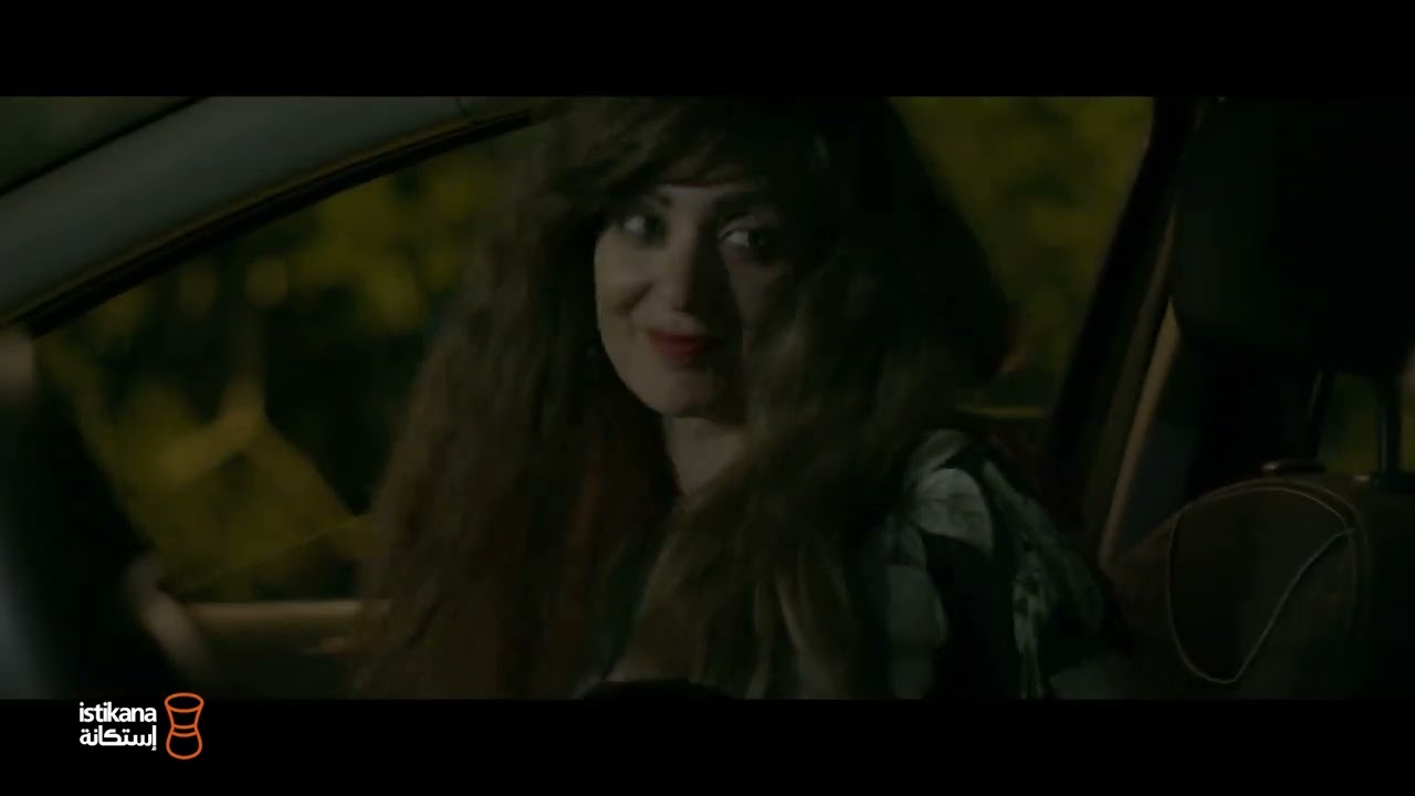 ليلة الميلاد | Night of the Birth