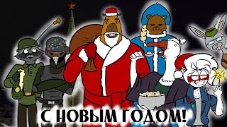 Terra Firma Craft Майнкрафт это моя жизнь ** унга бунка пытаются выжить №1