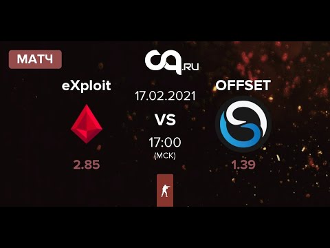 OFFSET vs eXploit at Snow Sweet Snow 2 Regionals