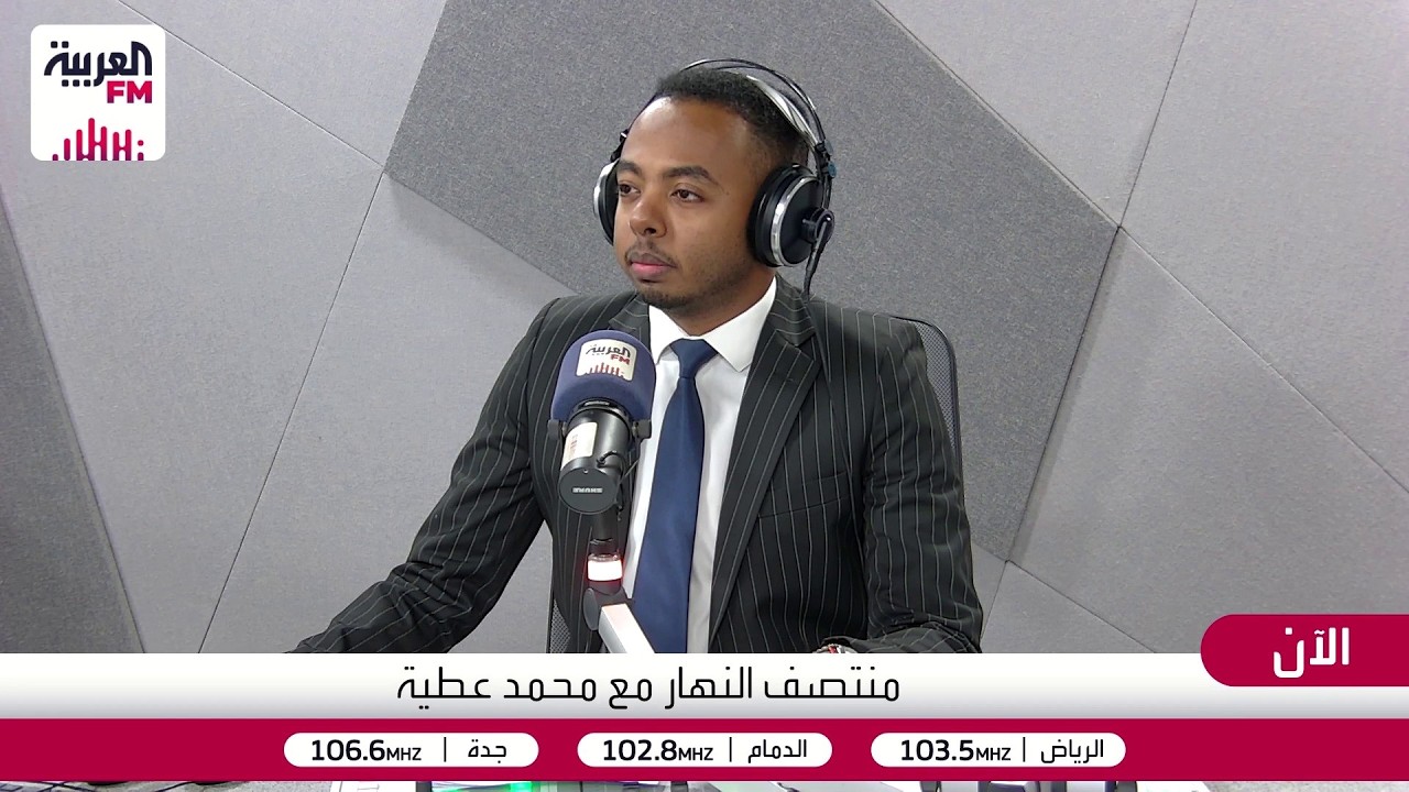 منتصف النهار| رغم رفض ترمب إيران تتوقع حصولها اليوم على ردٍ أميركي بخصوص مقتر