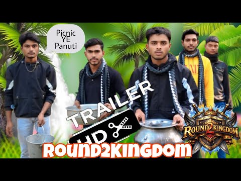 Picnic YE Panuti || पिकनिक ये पनुती || Trailer | Round2Kingdom