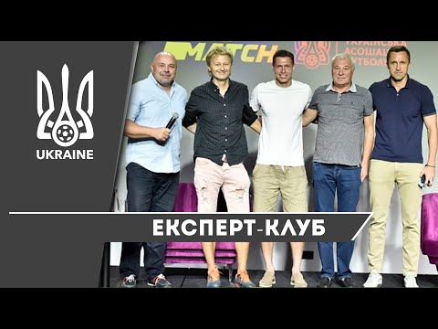 Експерт-клуб Parimatch: старт збірної в Лізі націй