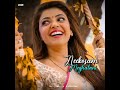 Nene Raju Nene Mantri Telugu Songs Radhamma Song