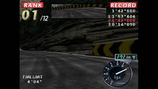 レイジレーサー (PS) ライブ配信20