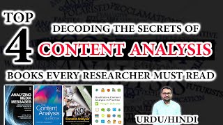 Decoding the Secrets of Content Analysis: Top 4 Books Every Researcher Must Read - Urdu/Hindi!