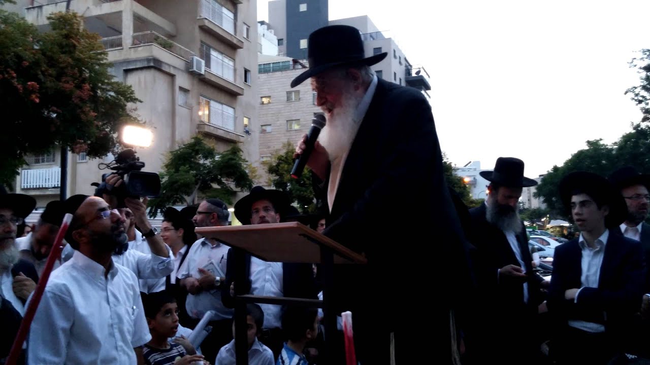 הרב אורי זוהר - חניכת כולל לב לאחים ברחובות