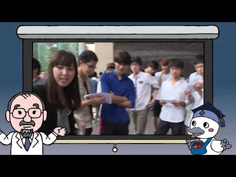 「工学部 応用化学科」応用化学科の特長「カリキュラムPick Up編」