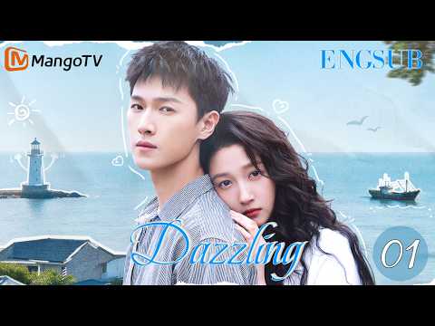 [ENG SUB]EP01 Dazzling | 耀眼 | Guan Xiaotong、Li Yunrui | MangoTV English