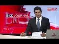 biz-journal-23-12-2017