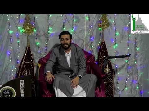 Celebrating the birth of The Heroes of Karbala ! - Lecture by Sayed Abdullah Al Nakeeb