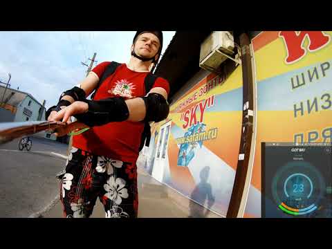 2019-07-10 еду на анит