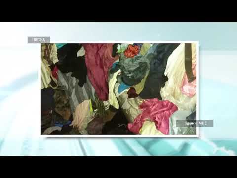 За мінулыя суткі ў Гомельскай вобласці адбылося 4 пажары видео