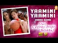 Yaamini Yaamini HD Video Song Yai Nee Romba Azhaga Irukey Shyam Sneha Aravind Shankar